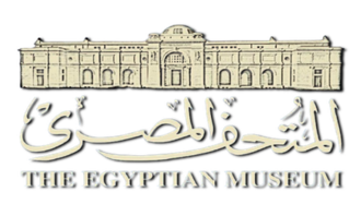 Egyptian Museum (Cairo)